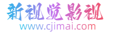 YY4480新视觉青苹果影院-YY4080新视觉影院,高清免费电影在线观看